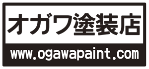 地域に愛され110年 塗装工事 防水工事 各種改修工事 千葉県松戸市で創業　明治より４代目ペンキ屋です！